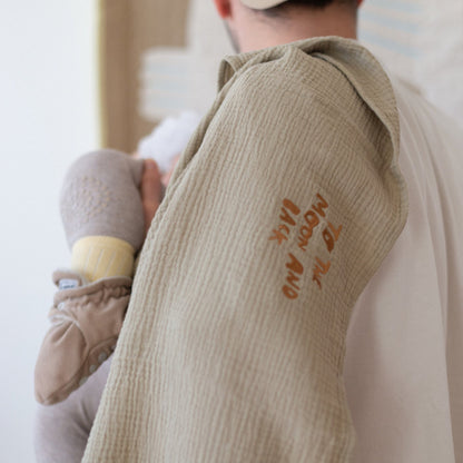 HUGE TOWEL | MORNING MOSS